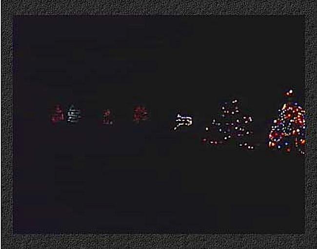 trees